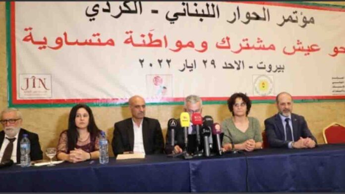 Lübnan-Kürt konferansı