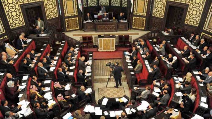 Parlamentoya Sûriyê