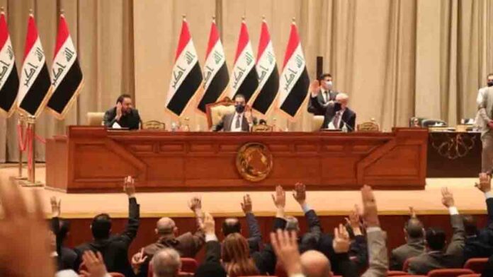 Irak parlamentosu