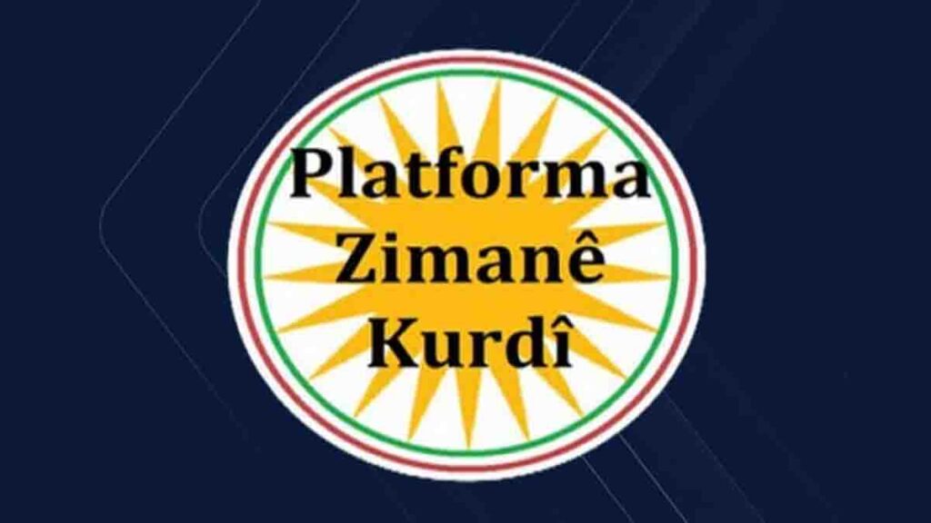 Platform Zimanê Kurdî