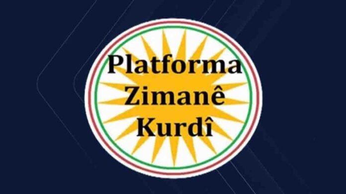 Platform Zimanê Kurdî