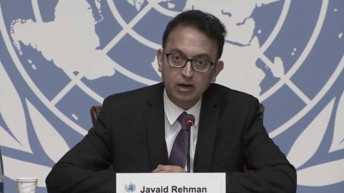 Javaid Rehman