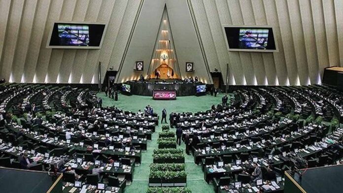 İran Parlamentosu