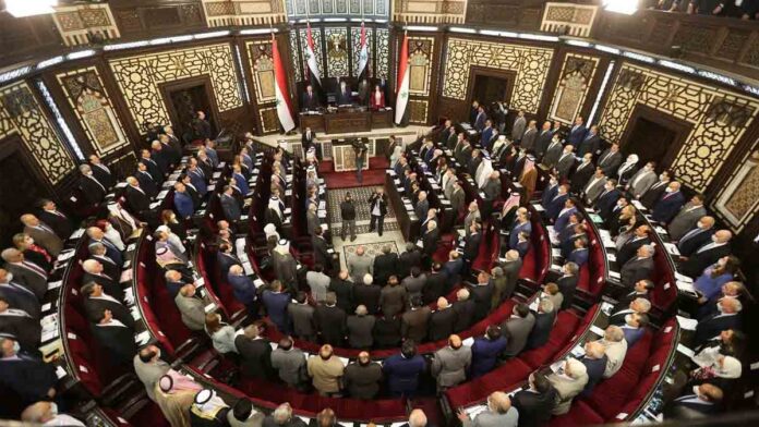 Suriye Parlamentosu