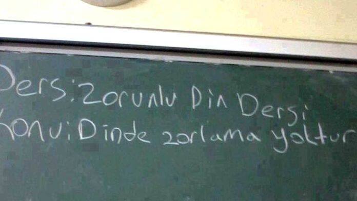 zorunlu din dersi