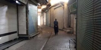 İran ve Doğu Kürdistan'da genel grev