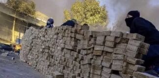 Rojhilatê Kurdistanê