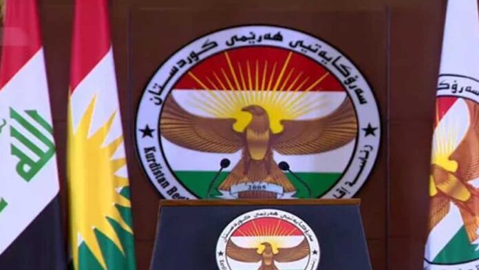 Federe Kürdistan Bölgesi Başkanlığı