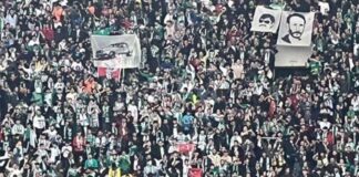Amedspor