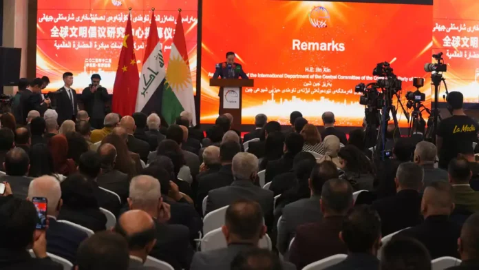 Dünya Medeniyetleri Araştırma Merkezi Kürdistan’da Faaliyete Başladı