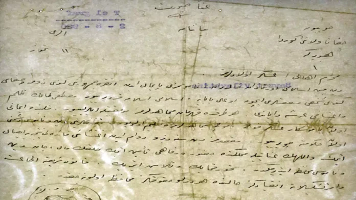 Tarihsel Bir Belge: İhsan Nuri Paşa’nın El Yazması