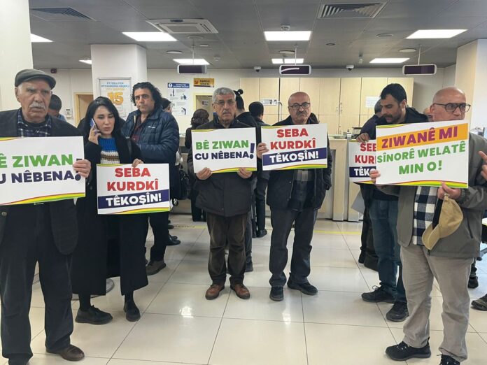 “Ez nêwazena ziwanê mi vîndî bibo”