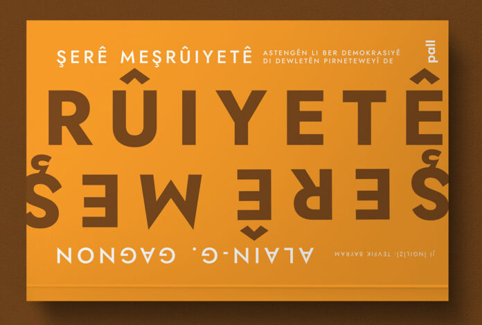 Şerê Meşrîıyetê derket! - Nupel