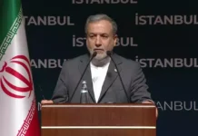 İran Dışişleri Bakanı Abbas Arakçi: Hürmüz Boğazı ABD, İsrail ve müttefikleri hariç herkese açık İran Dışişleri Bakanı Abbas Arakçi: Hürmüz Boğazı ABD, İsrail ve müttefikleri hariç herkese açık
