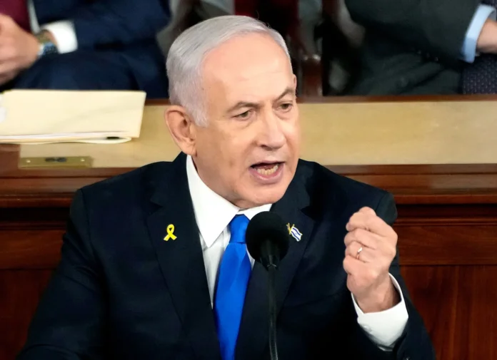 Binyamin Netanyahu: İran'ın bölünmesini değil özgürleşmesini istiyoruz