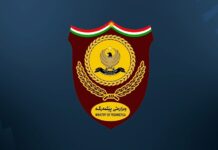 Peşmerge Bakanlığı: Haşdi Şabi’ye yapılan saldırıyla ilgimiz yok Peşmerge Bakanlığı: Haşdi Şabi'ye yapılan saldırıyla ilgimiz yok