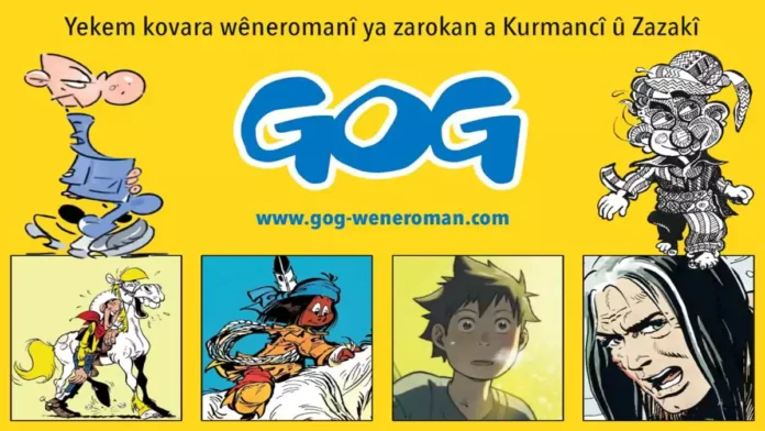 Kovara xêzeromanê ya bi Kurdî ‘Bajar’ dest bi weşanê kir