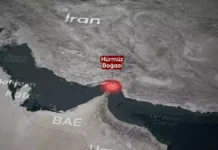 Savaşın 17. günü: Hürmüz Boğazı krizi büyüyor Savaşın 17. günü: Hürmüz Boğazı krizi büyüyor