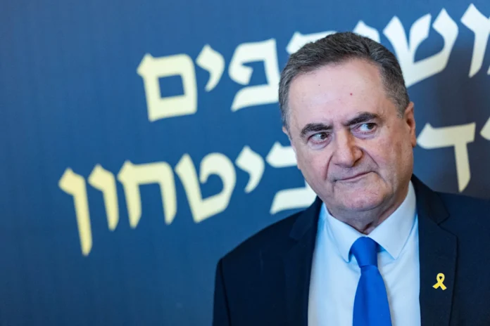 Katz: Hamaney'i öldürme kararı kasım ayında alındı