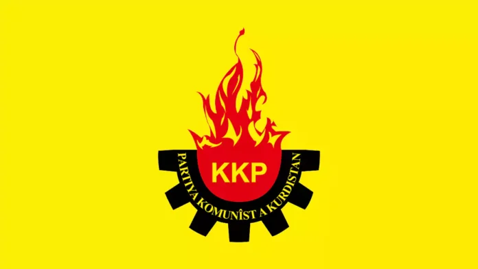 KKP açıklaması: Qazî Mihemmed için 79. yıl mesajı