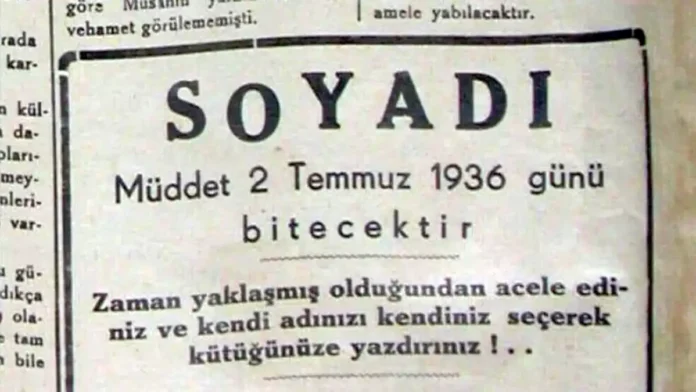 Ad Ve Soyadı Komedisi…
