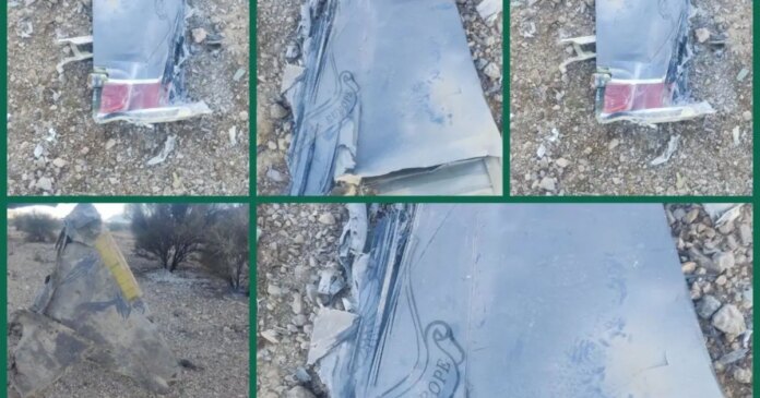 ABD'ye ait iki savaş uçağı düştü, Trump'tan ilk açıklama