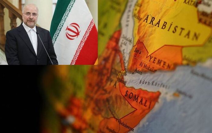 Gefa nû ya Îranê: Piştî Hurmizê dor hat Babul Mendebê?