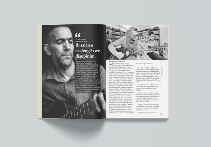 Hejmara 2emîn a Kovara Bizotê derket