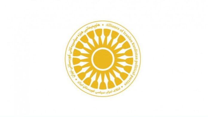 Kürt Güçleri İttifakı, İran Saldırılarına Karşı Tepki Gösterdi: 'Rejimin Çaresizliği'