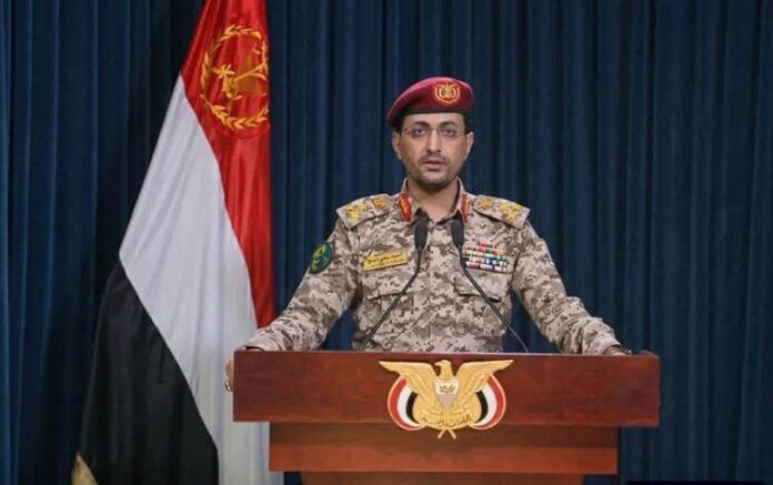 TEL EVÎV - Hûsiyan êrişî Balafirgeha Ben Gurionê kir