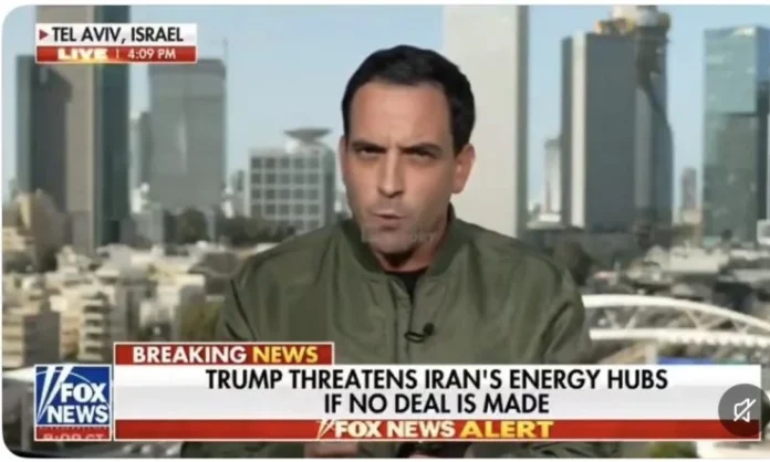 Trump: Kürtler İran'daki protestoculara giden silahlara el koydu | Anlaşmaya yanaşmazsa İran'ı yakarım, petrole el koyarım