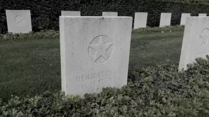 Amersfoort Toplama Kampı