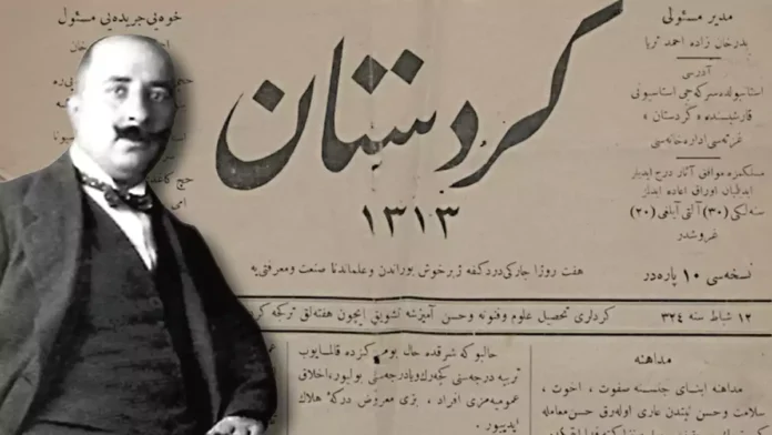 Sürgünde Yeşeren Kalem: Kürt Gazeteciliğinin 128 Yıllık Çilesi ve Mirası