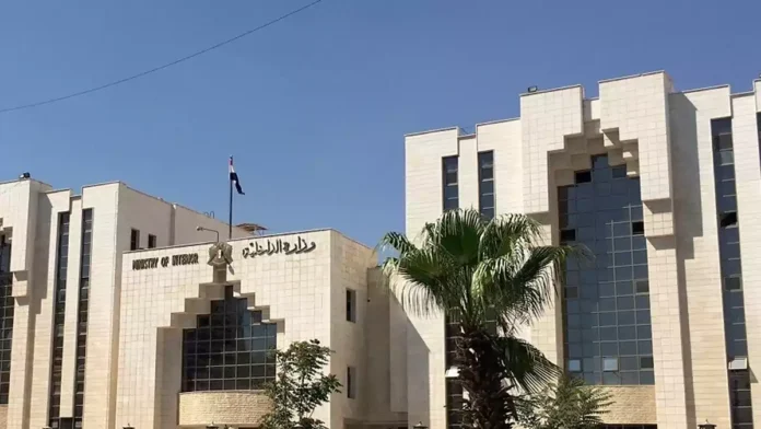 Suriye’de Kürtlere vatandaşlık başvurusu 6 Nisan’da başlıyor