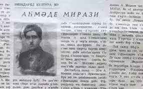 Sovyetler Birliği’nde Kürt Tiyatrosu