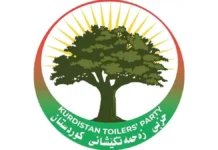 Kürdistan Emekçiler Partisi: 622 Gündür Siyasi Tıkanıklık Derinleşiyor
