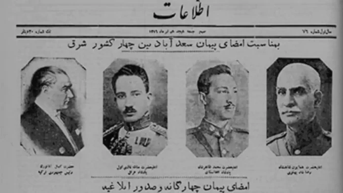 Kürtlere Karşı Ortak Cephe: Sadabat Paktı